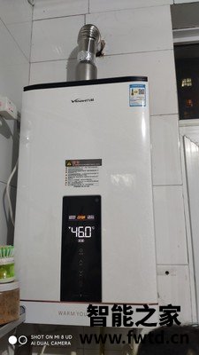 揭秘评价万和 JSQ28-S5W即开燃气热水器怎么样好不好! 揭秘评价万和 JSQ28-S5W即开燃气热水器怎么样好不好!