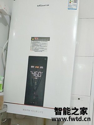 揭秘评价万和 JSQ28-S5W即开燃气热水器怎么样好不好! 揭秘评价万和 JSQ28-S5W即开燃气热水器怎么样好不好!