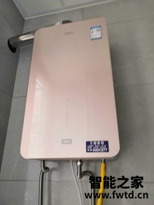 揭秘万家乐S11零冷水燃气热水器最新点评,告诉大家真相! 揭秘万家乐S11零冷水燃气热水器最新点评,告诉大家真相!