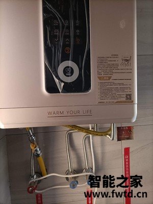 【用后评价】万和零冷水燃气热水器S6W怎么样?为什么都说好? 【用后评价】万和零冷水燃气热水器S6W怎么样?为什么都说好?
