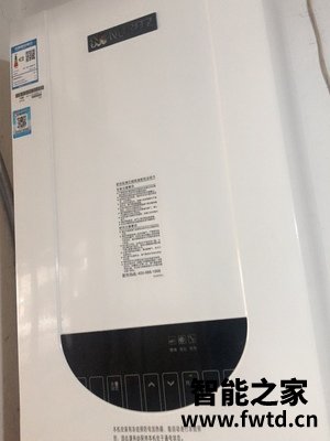 大家一起叶槽下能率TAG3变频恒温燃气热水器怎么样?让大家少上当! 大家一起叶槽下能率TAG3变频恒温燃气热水器怎么样?让大家少上当!