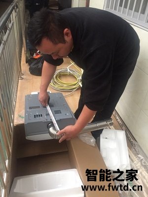分析真相:华帝燃气热水器i12052用起来靠谱吗?? 分析真相:华帝燃气热水器i12052用起来靠谱吗??