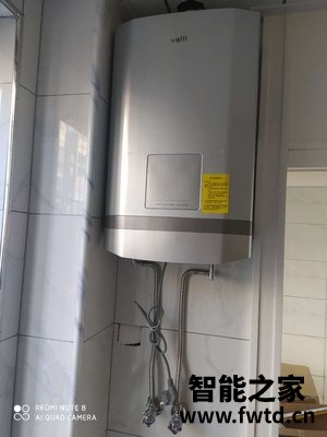 多人推荐的这个华帝燃气热水器i12057-16,大家瞧瞧怎么样! 多人推荐的这个华帝燃气热水器i12057-16,大家瞧瞧怎么样!