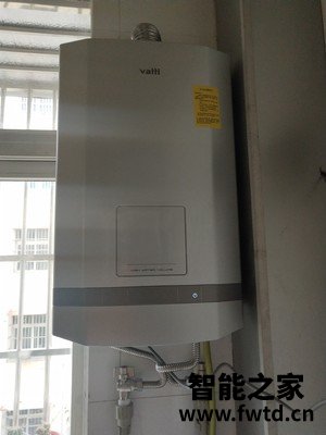 多人推荐的这个华帝燃气热水器i12057-16,大家瞧瞧怎么样! 多人推荐的这个华帝燃气热水器i12057-16,大家瞧瞧怎么样!