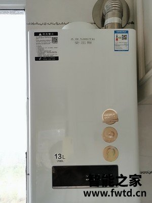 亲测证实AO史密斯恒温天然气热水器N0怎么样?的确好用,不是广告。 亲测证实AO史密斯恒温天然气热水器N0怎么样?的确好用,不是广告。