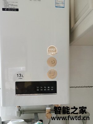 亲测证实AO史密斯恒温天然气热水器N0怎么样?的确好用,不是广告。 亲测证实AO史密斯恒温天然气热水器N0怎么样?的确好用,不是广告。