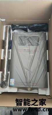 使用讨论:万和S2智能即热恒温天然气燃气热水器怎么样?确实好用吗? 使用讨论:万和S2智能即热恒温天然气燃气热水器怎么样?确实好用吗?