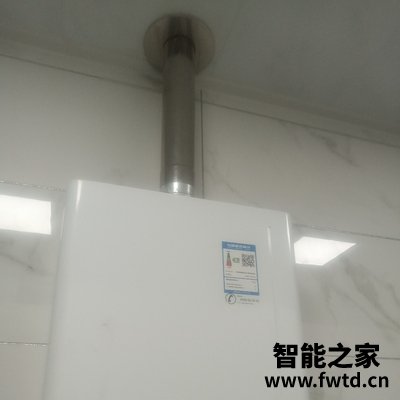 质量分析阿里斯顿 JSQ32-TLi9燃气热水器怎么样?有很多退货?? 质量分析阿里斯顿 JSQ32-TLi9燃气热水器怎么样?有很多退货??