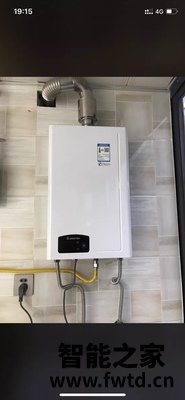 质量分析阿里斯顿 JSQ32-TLi9燃气热水器怎么样?有很多退货?? 质量分析阿里斯顿 JSQ32-TLi9燃气热水器怎么样?有很多退货??