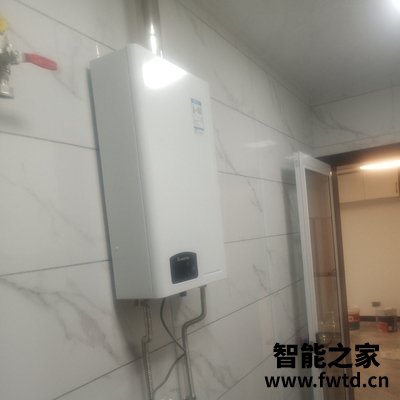 质量分析阿里斯顿 JSQ32-TLi9燃气热水器怎么样?有很多退货?? 质量分析阿里斯顿 JSQ32-TLi9燃气热水器怎么样?有很多退货??