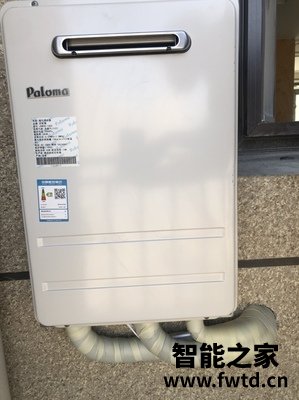 Paloma百乐满16EC燃气热水器怎么样?有人被忽悠上当的?一起讨论下。 Paloma百乐满16EC燃气热水器怎么样?有人被忽悠上当的?一起讨论下。