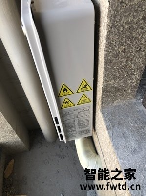 Paloma百乐满16EC燃气热水器怎么样?有人被忽悠上当的?一起讨论下。 Paloma百乐满16EC燃气热水器怎么样?有人被忽悠上当的?一起讨论下。