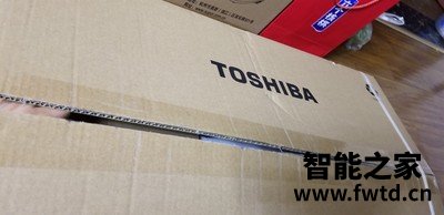 聊一聊东芝TS1变频恒温燃气热水器怎么样?用户评价口碑好不好? 聊一聊东芝TS1变频恒温燃气热水器怎么样?用户评价口碑好不好?