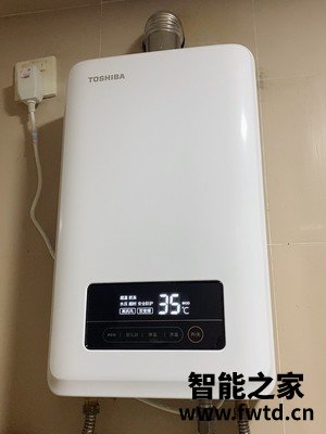 聊一聊东芝TS1变频恒温燃气热水器怎么样?用户评价口碑好不好? 聊一聊东芝TS1变频恒温燃气热水器怎么样?用户评价口碑好不好?