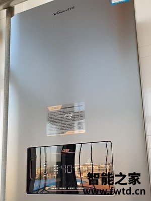 万和S2W13升零冷水燃气热水器怎么样?我的网购经验分享。 万和S2W13升零冷水燃气热水器怎么样?我的网购经验分享。