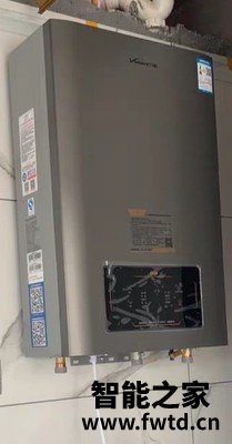 万和S2W13升零冷水燃气热水器怎么样?我的网购经验分享。 万和S2W13升零冷水燃气热水器怎么样?我的网购经验分享。