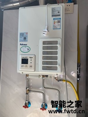 【优缺点】评价百乐满PH-16F燃气热水器怎么样?真的好用吗? 【优缺点】评价百乐满PH-16F燃气热水器怎么样?真的好用吗?
