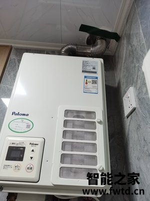【优缺点】评价百乐满PH-16F燃气热水器怎么样?真的好用吗? 【优缺点】评价百乐满PH-16F燃气热水器怎么样?真的好用吗?