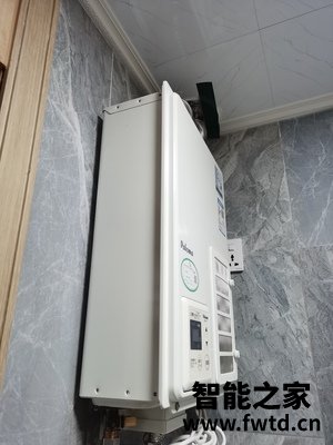【优缺点】评价百乐满PH-16F燃气热水器怎么样?真的好用吗? 【优缺点】评价百乐满PH-16F燃气热水器怎么样?真的好用吗?