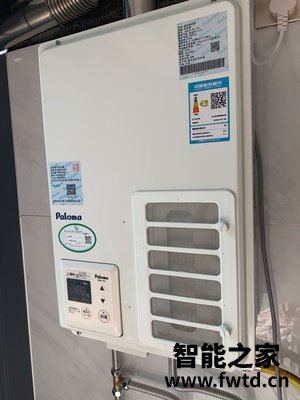 【优缺点】评价百乐满PH-16F燃气热水器怎么样?真的好用吗? 【优缺点】评价百乐满PH-16F燃气热水器怎么样?真的好用吗?