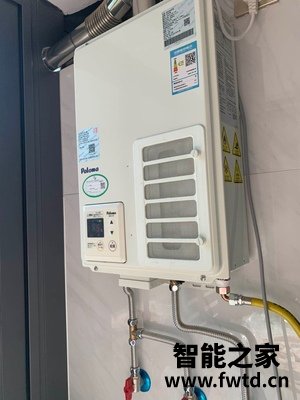【优缺点】评价百乐满PH-16F燃气热水器怎么样?真的好用吗? 【优缺点】评价百乐满PH-16F燃气热水器怎么样?真的好用吗?