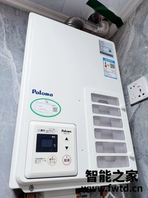 【优缺点】评价百乐满PH-16F燃气热水器怎么样?真的好用吗? 【优缺点】评价百乐满PH-16F燃气热水器怎么样?真的好用吗?