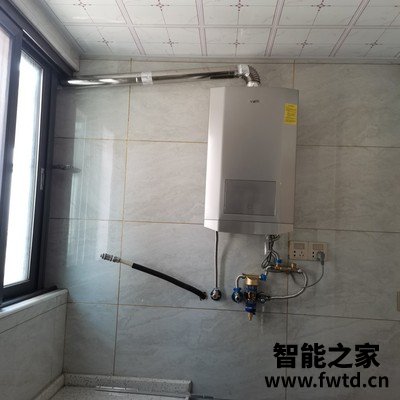 华帝i12047-16升燃气热水器怎么样?上万真实买家真实评价曝光!! 华帝i12047-16升燃气热水器怎么样?上万真实买家真实评价曝光!!