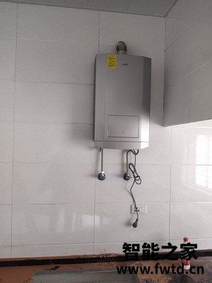 华帝i12047-16升燃气热水器怎么样?上万真实买家真实评价曝光!! 华帝i12047-16升燃气热水器怎么样?上万真实买家真实评价曝光!!