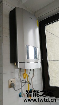 大家说华帝燃气热水器i12067性价比高吗?这个价,值不值得入手? 大家说华帝燃气热水器i12067性价比高吗?这个价,值不值得入手?