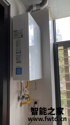 帮忙看一看:万和SP5零冷水燃气热水器怎么样?缺陷有哪些?? 帮忙看一看:万和SP5零冷水燃气热水器怎么样?缺陷有哪些??