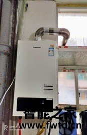 亲们觉得长虹燃气热水器怎么样？使用起来感受好不好？