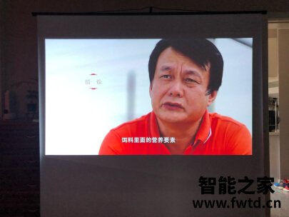 亲身使用分享当贝D3X投影仪怎么样??使用两周后评测总结 亲身使用分享当贝D3X投影仪怎么样??使用两周后评测总结