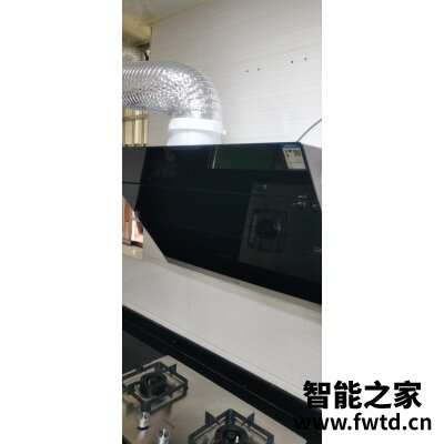 来评价下华帝i11143怎么样,口碑评测可以看看! 来评价下华帝i11143怎么样,口碑评测可以看看!