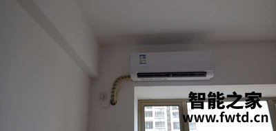 入手对比格力云恬和云锦区别对比?选择哪个值,哪个好! 入手对比格力云恬和云锦区别对比?选择哪个值,哪个好!