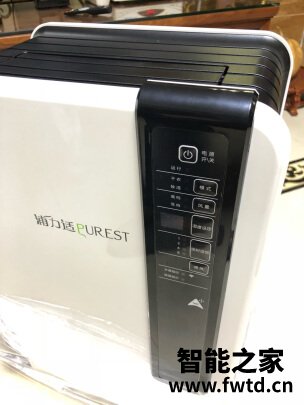 美国宜盾普除湿机怎么样值得大家入手吗?知乎 美国宜盾普除湿机怎么样值得大家入手吗?知乎