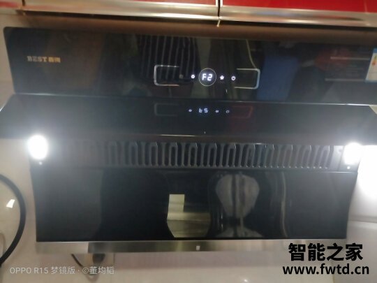 爆内幕百得油烟机怎么样?知乎是几线品牌 爆内幕百得油烟机怎么样?知乎是几线品牌