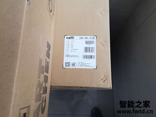 华帝 CXW-260-i11140怎么样一再问有答案吗 华帝 CXW-260-i11140怎么样一再问有答案吗
