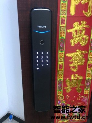 吐槽点评飞利浦智能锁DDL705E怎么样?千万不要被忽悠了!真相爆料 吐槽点评飞利浦智能锁DDL705E怎么样?千万不要被忽悠了!真相爆料