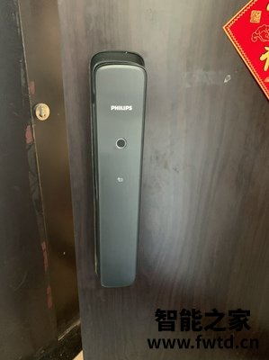 吐槽点评飞利浦智能锁DDL705E怎么样?千万不要被忽悠了!真相爆料 吐槽点评飞利浦智能锁DDL705E怎么样?千万不要被忽悠了!真相爆料