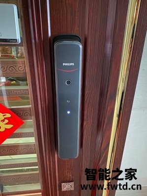 吐槽点评飞利浦智能锁DDL705E怎么样?千万不要被忽悠了!真相爆料 吐槽点评飞利浦智能锁DDL705E怎么样?千万不要被忽悠了!真相爆料