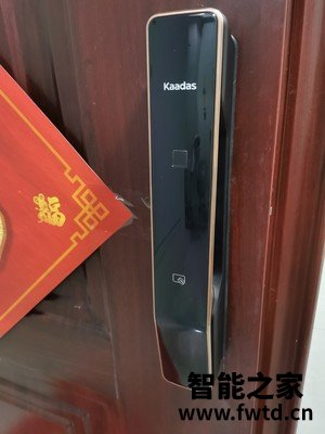 吐槽真相凯迪仕智能锁F1怎么样质量差不差?买了会后悔吗? 吐槽真相凯迪仕智能锁F1怎么样质量差不差?买了会后悔吗?