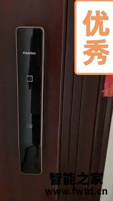 凯迪仕指纹锁HK600怎么样?千万不要忽悠真的吗?内幕真相 凯迪仕指纹锁HK600怎么样?千万不要忽悠真的吗?内幕真相