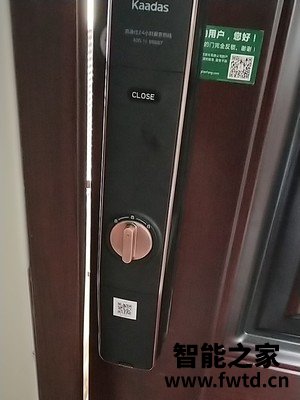 凯迪仕指纹锁HK600怎么样?千万不要忽悠真的吗?内幕真相 凯迪仕指纹锁HK600怎么样?千万不要忽悠真的吗?内幕真相