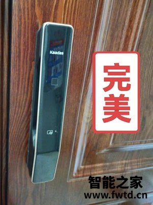 凯迪仕智能锁K9怎么样质量太差?千万要注意?分享感受 凯迪仕智能锁K9怎么样质量太差?千万要注意?分享感受