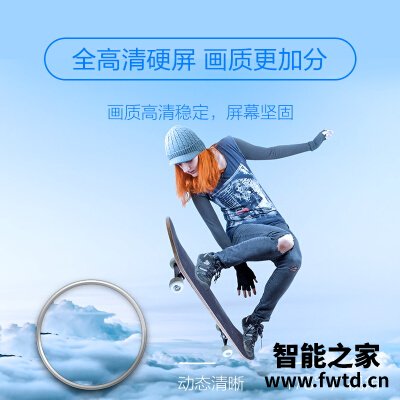 详细测评康佳LED43E330C平板电视怎么样？求老司机指教 