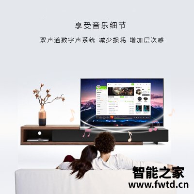 图文曝光Really50M03平板电视怎么样?老实人吐露实情 图文曝光Really50M03平板电视怎么样?老实人吐露实情