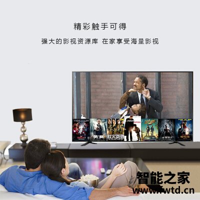 图文曝光Really50M03平板电视怎么样?老实人吐露实情 图文曝光Really50M03平板电视怎么样?老实人吐露实情