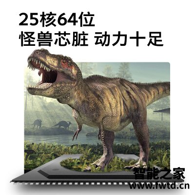 深度爆料酷开65K5D平板电视怎么样?真相揭秘实情 深度爆料酷开65K5D平板电视怎么样?真相揭秘实情