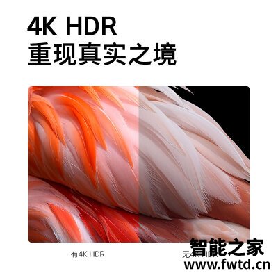 深度爆料酷开65K5D平板电视怎么样?真相揭秘实情 深度爆料酷开65K5D平板电视怎么样?真相揭秘实情