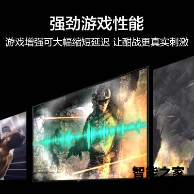 揭秘曝光平板电视三星65q60和70区别有没有?比较哪个好?优劣势对比 揭秘曝光平板电视三星65q60和70区别有没有?比较哪个好?优劣势对比